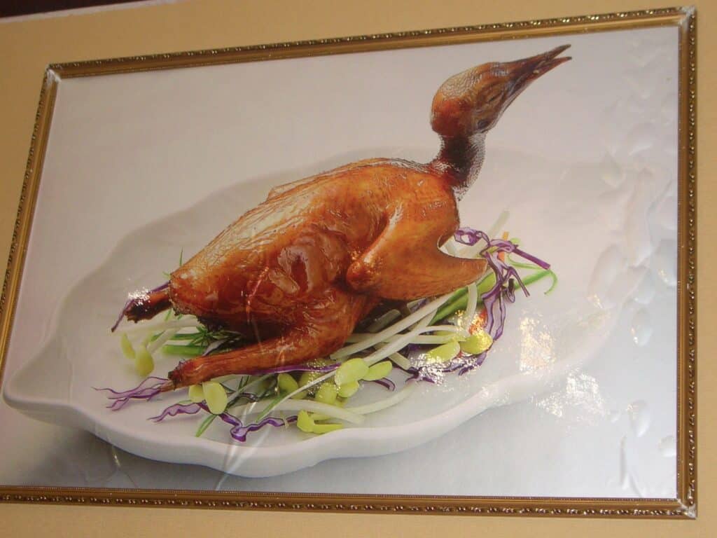 Picture at a Sichuan restaurant Picture at a Sichuan restaurant