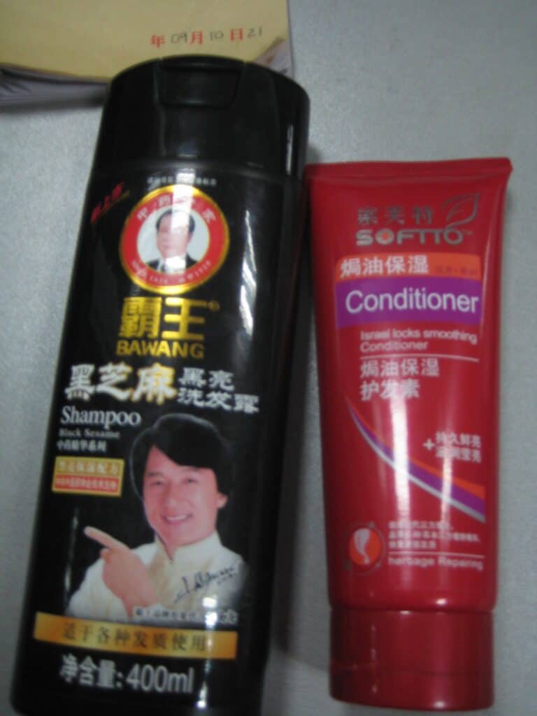 Jackie Chan's shampoo and Israel Locks conditioner, courtesy of the Chinese grocery store Jackie Chan's shampoo and Israel Locks conditioner, courtesy of the Chinese grocery store