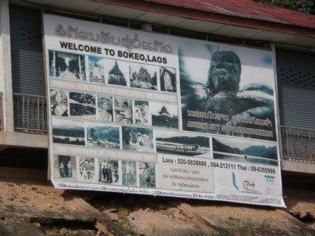 Welcome to Laos Welcome to Laos