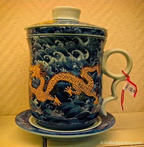 Dragon Tea Cup Dragon Tea Cup