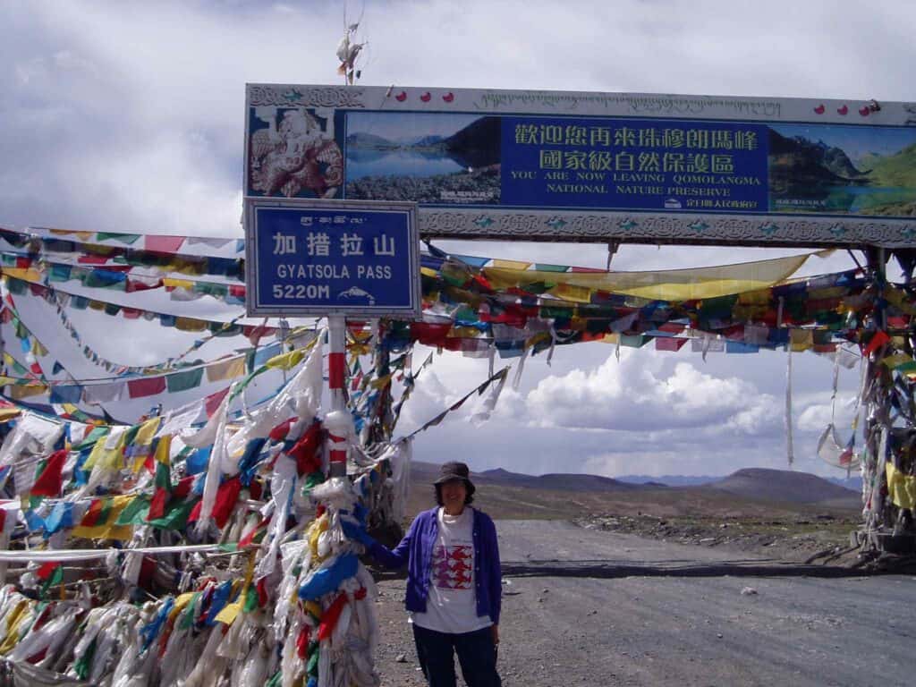 Freedom Highway in Tibet The author's wife Ruth on the Freedom Highway in Tibet