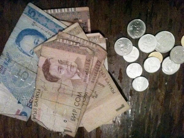 Krygyz money krygyz money