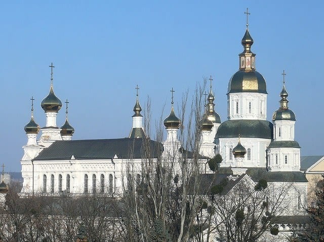Kharkiv Ukrainian cities