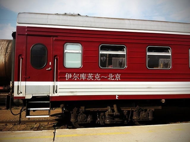 Train (photo: Anthony Knuppel)