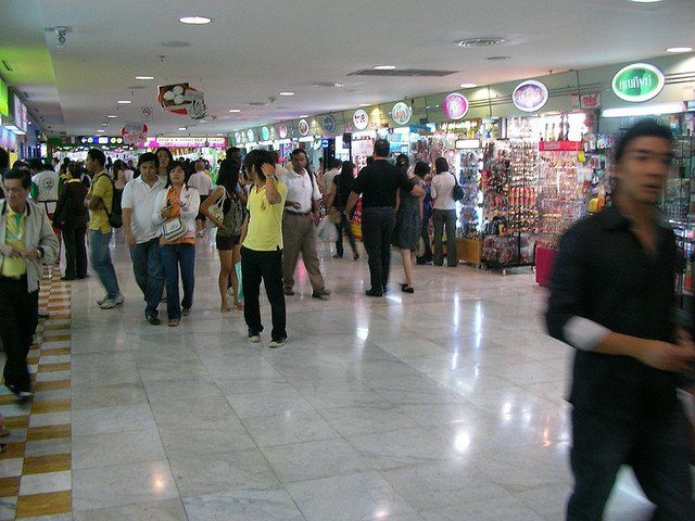 MBK shopping center Inside MBK shopping center