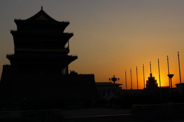 Chinese sunset
