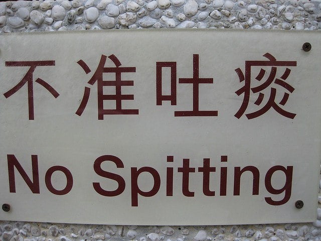 no spitting