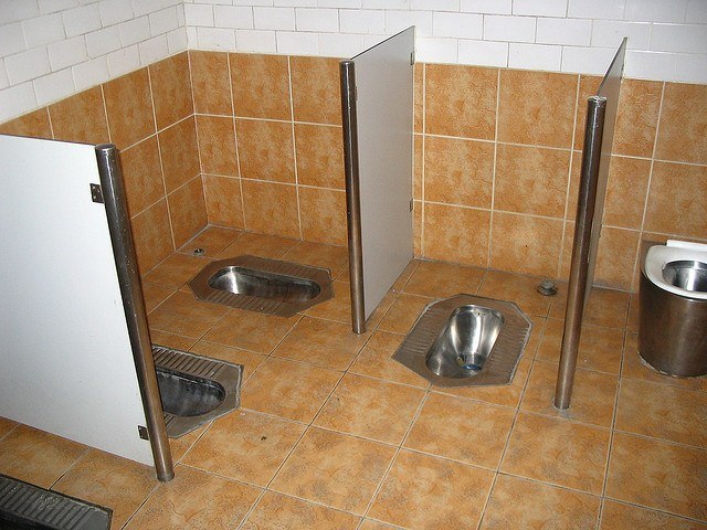 public squat toilets