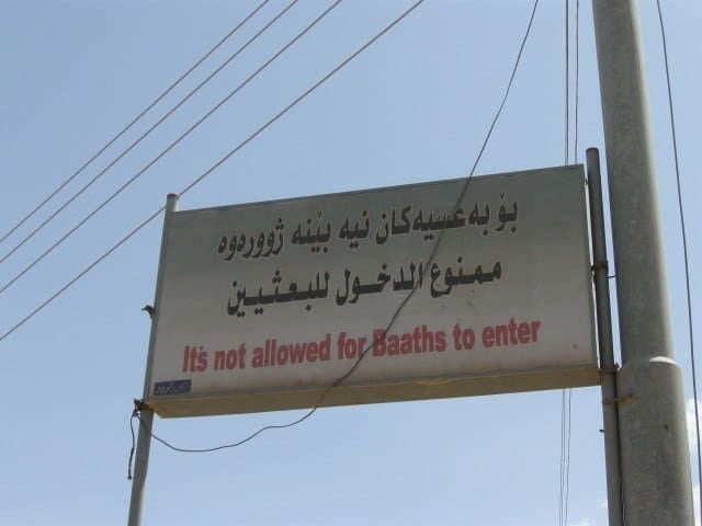 Upon entering a cemetery in Halabja Upon entering a cemetery in Halabja