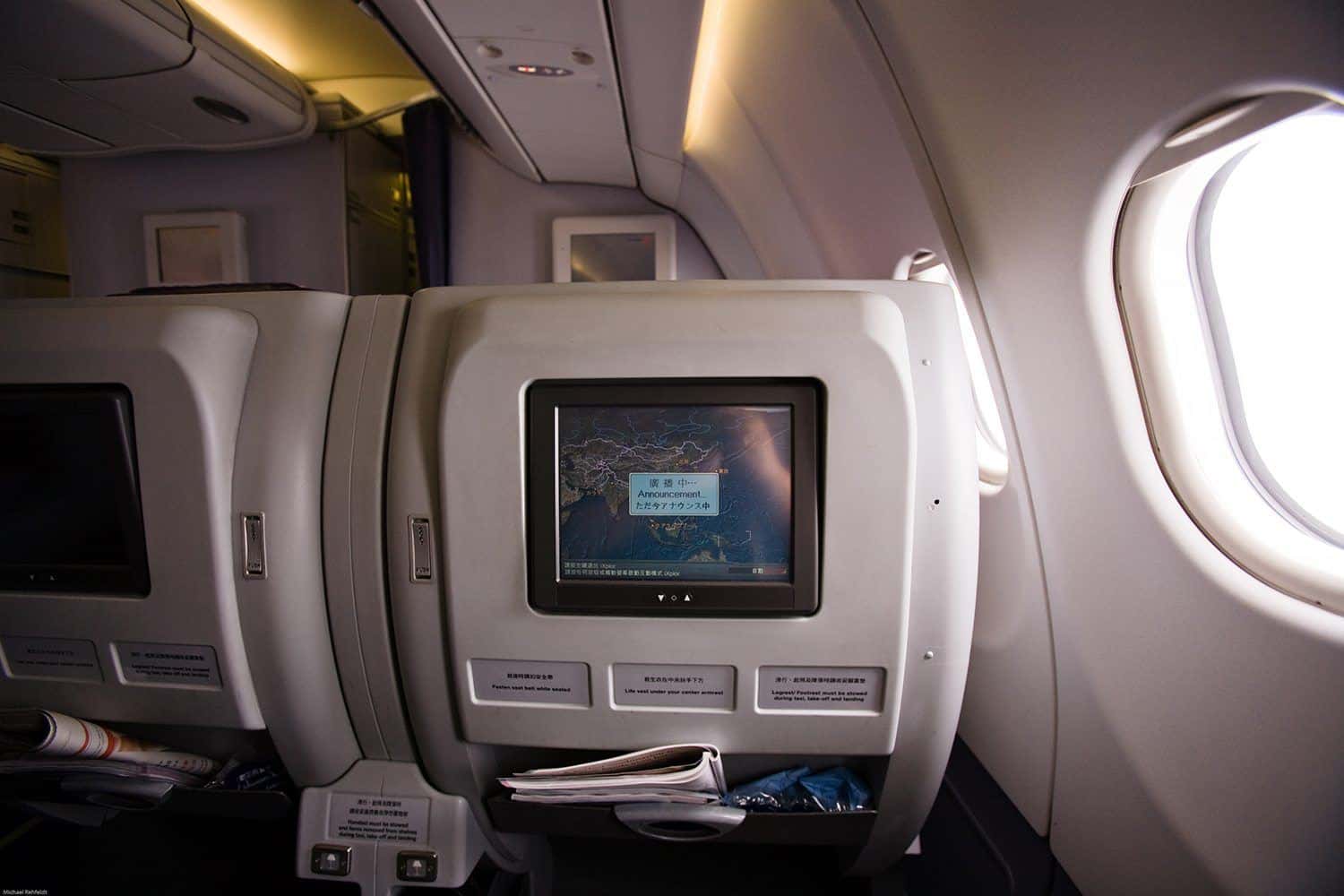 Don't forget to slap on some sunscreen, a key skin care tip for long flights! (Credit: Michael Rehfeldt)