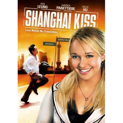 Shanghai Kiss Shanghai Kiss