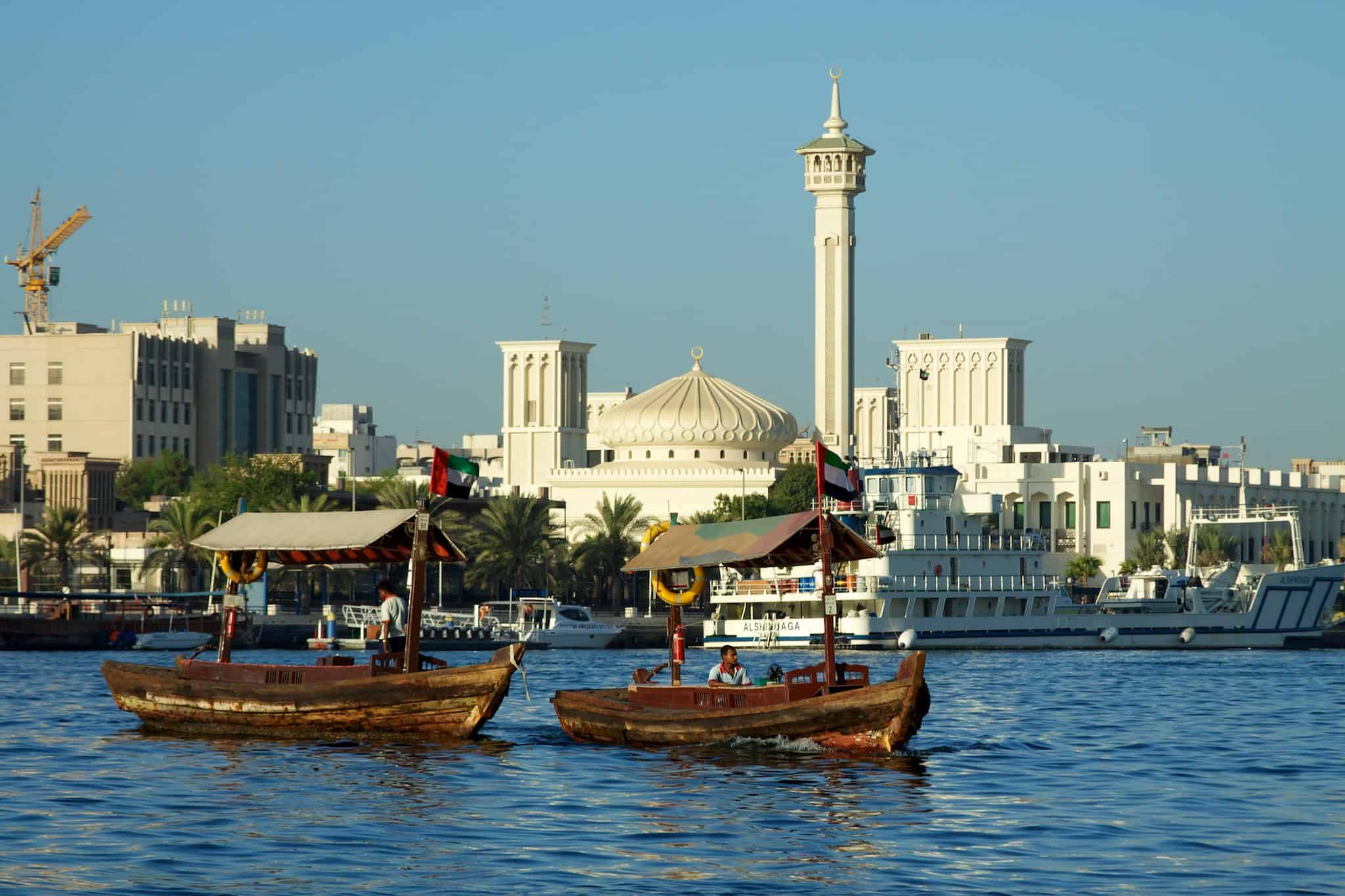 Dubai Creek 