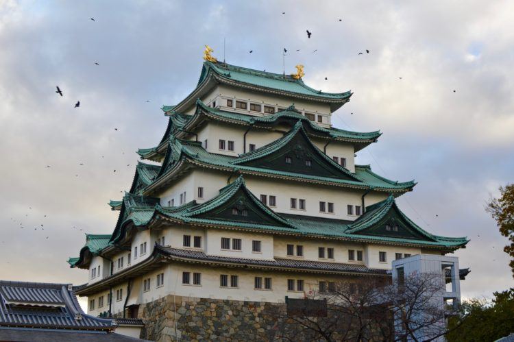 Nagoya Castle