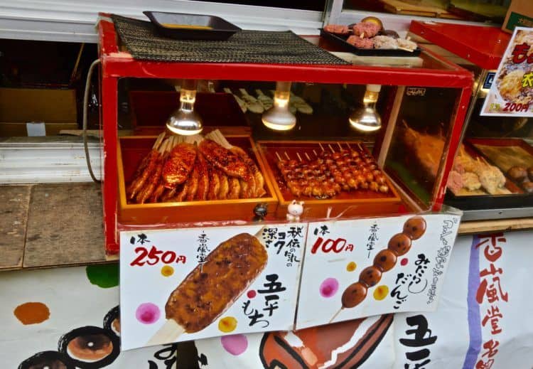 Street food in Asuke Street food in Asuke