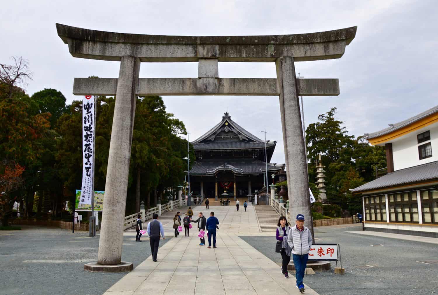 Toyokawa Inari Shrine Toyokawa Inari Shrine