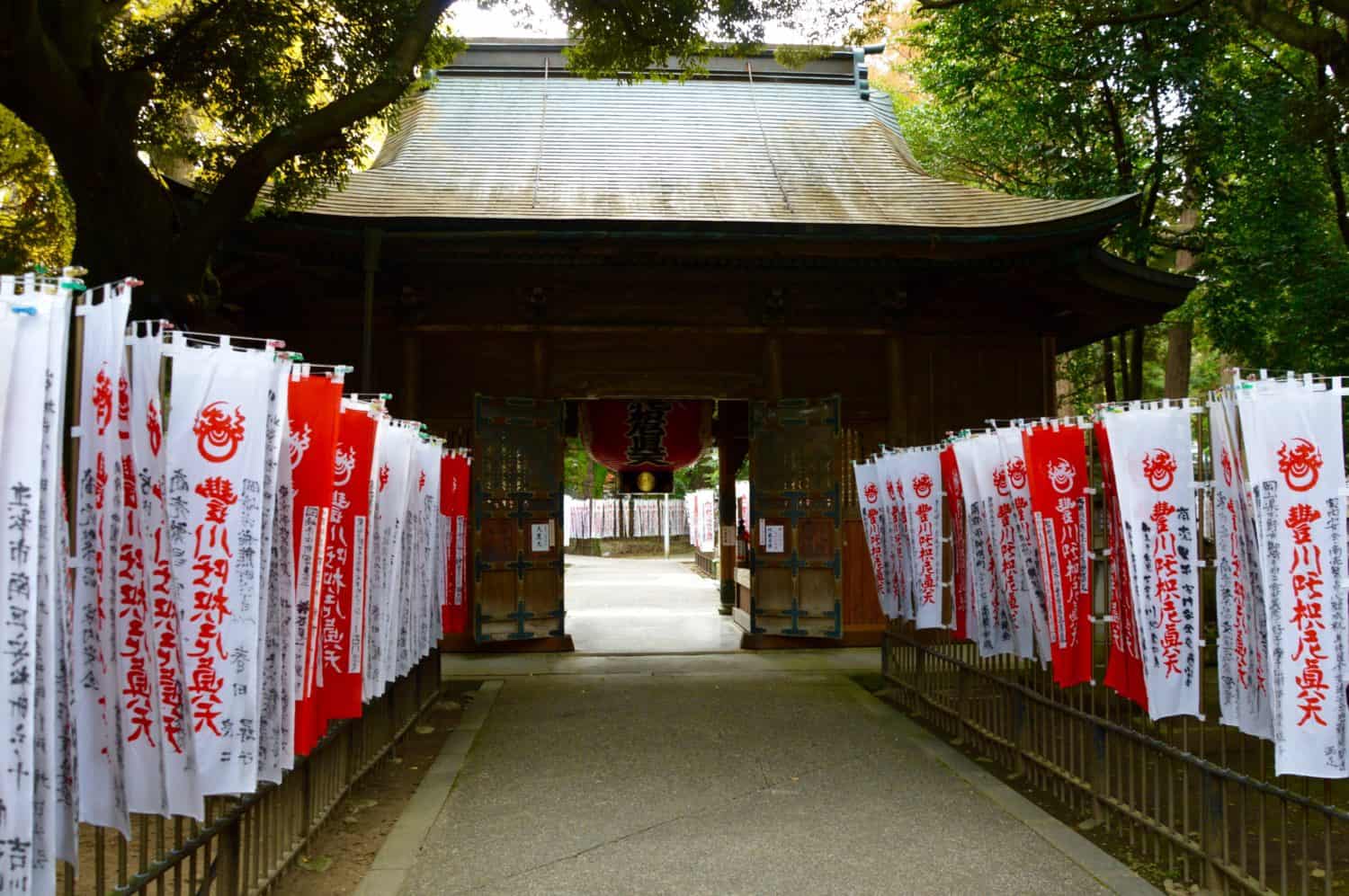 Toyokawa Inari Toyokawa Inari