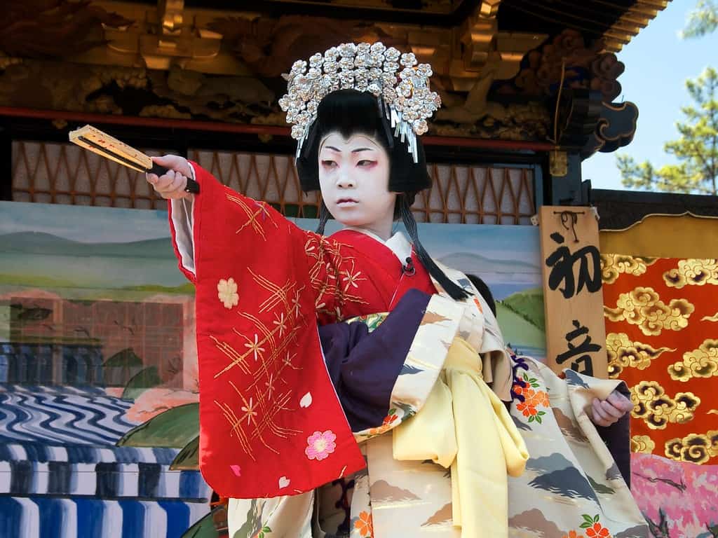 Kabuki Theater