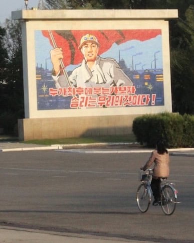More propaganda