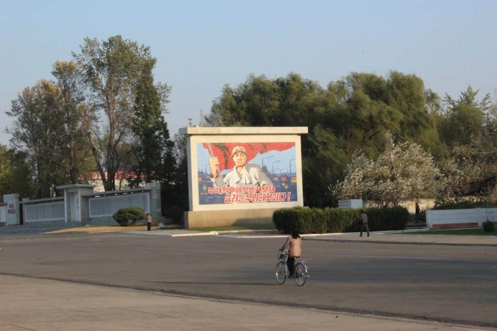 Propaganda poster, kaesong city