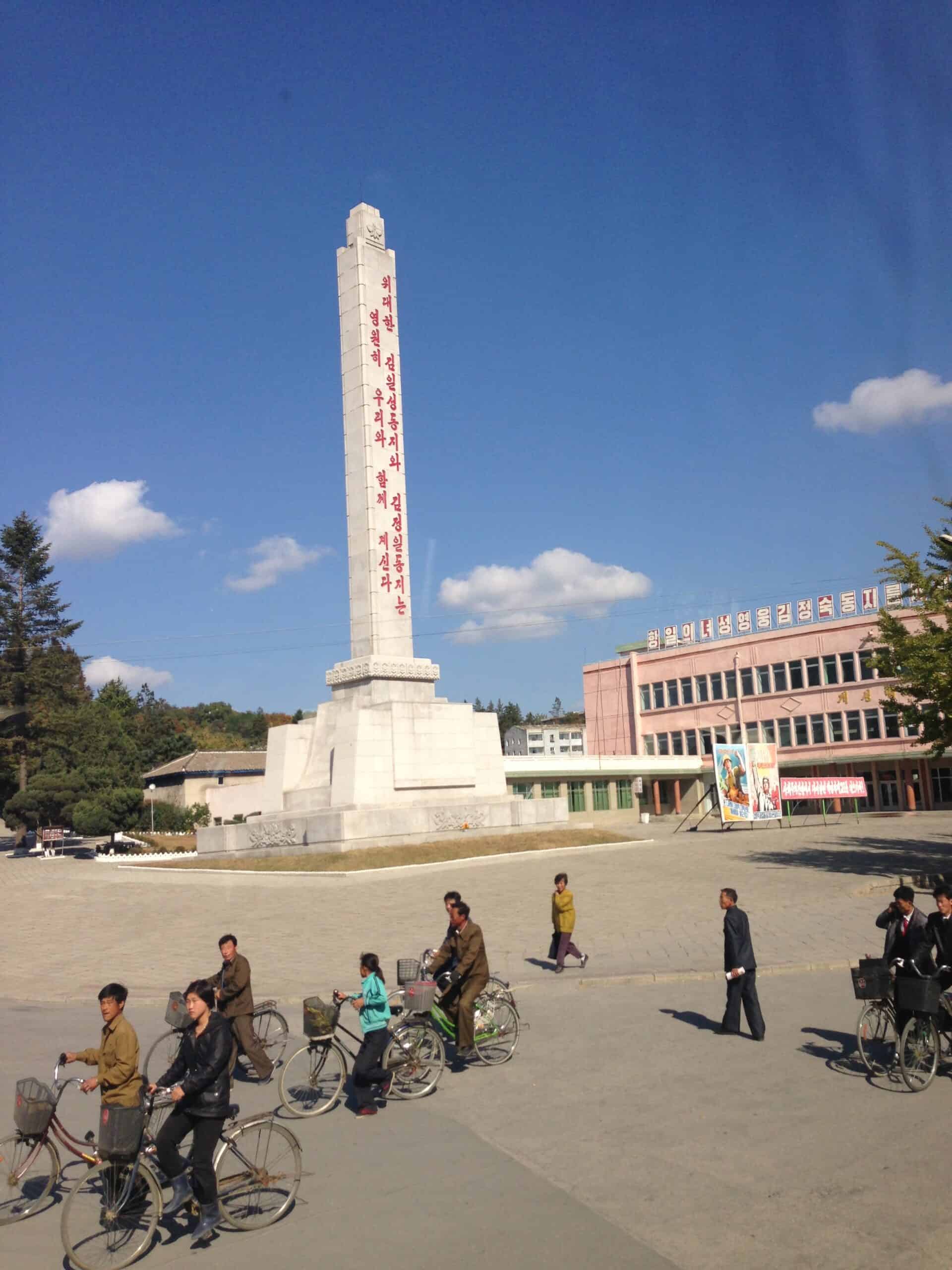 Locals in Kaesong, DPRK