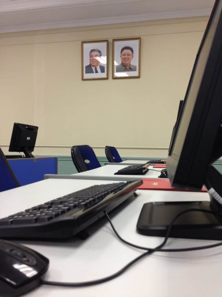 Kim Il Sung University