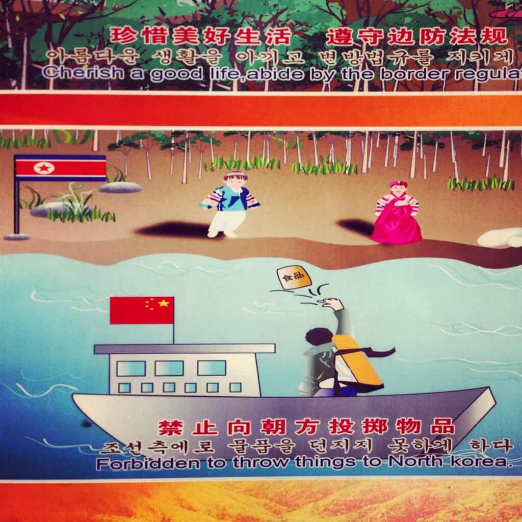 Funny sign North Korea / China