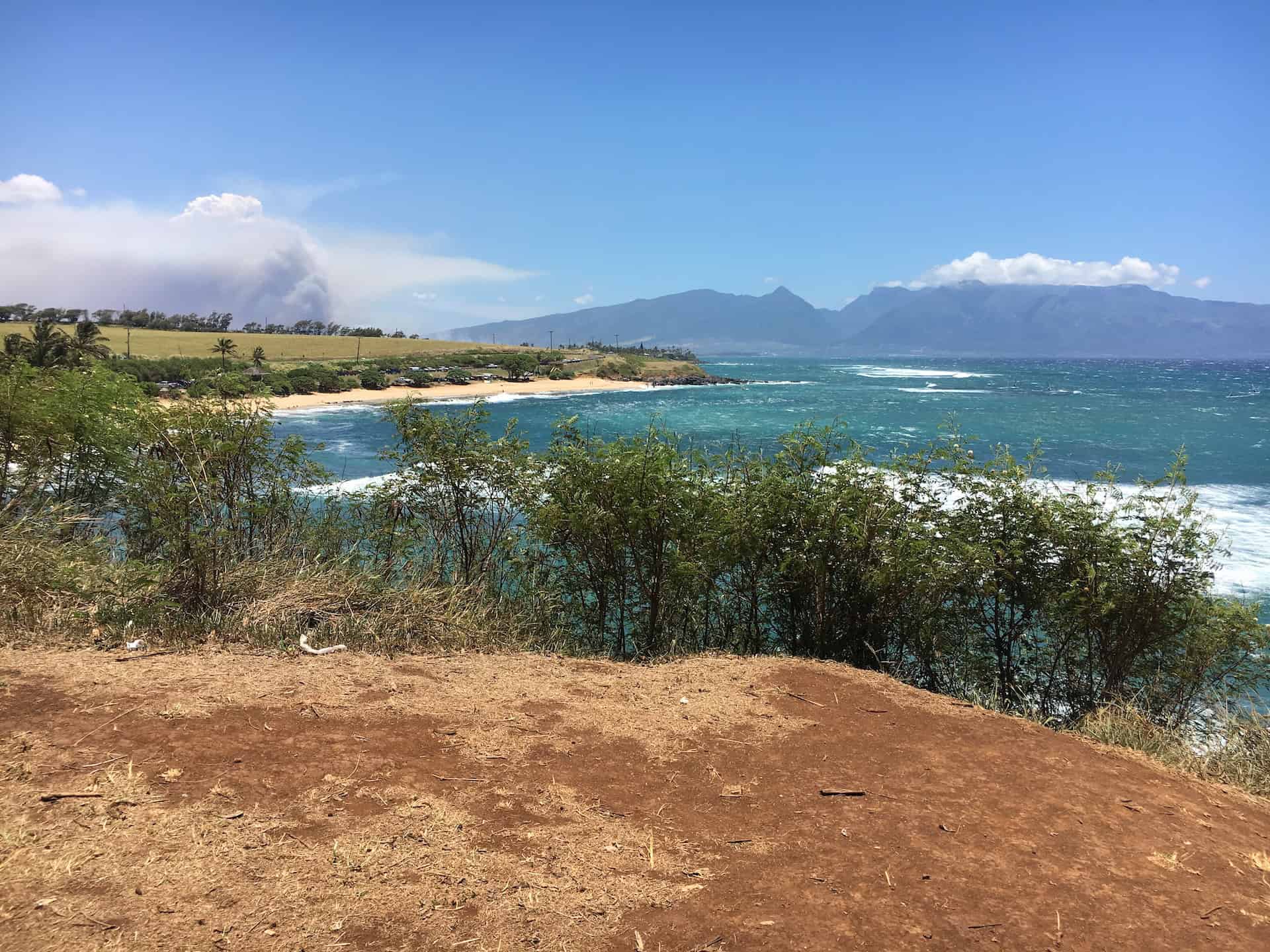 Hookipa Beach Park (photo: Shauna Altman)