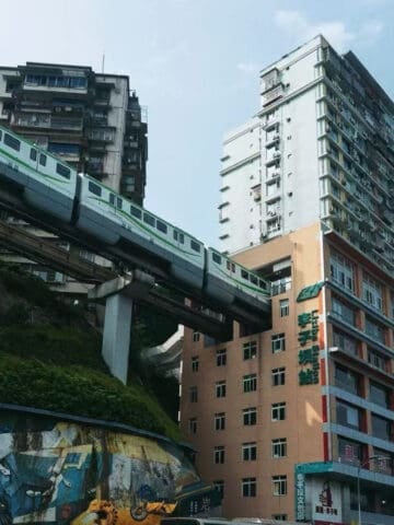 Liziba Light Rail.