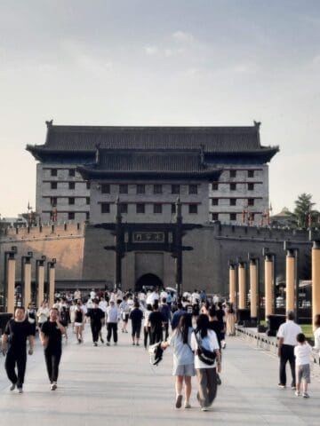 City Wall of Xi'an