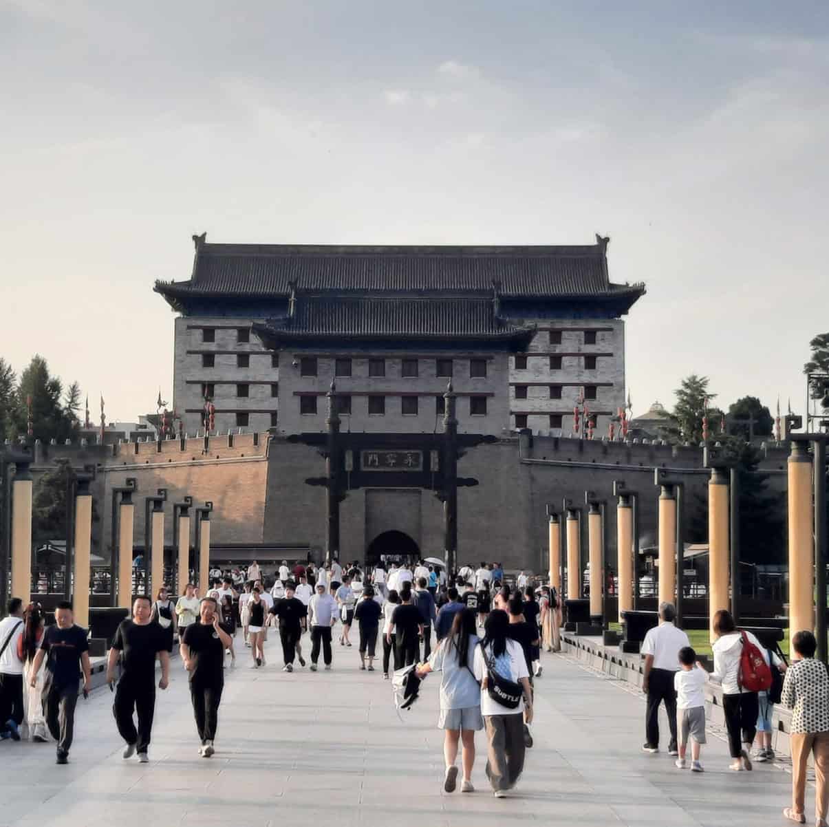 City Wall of Xi'an