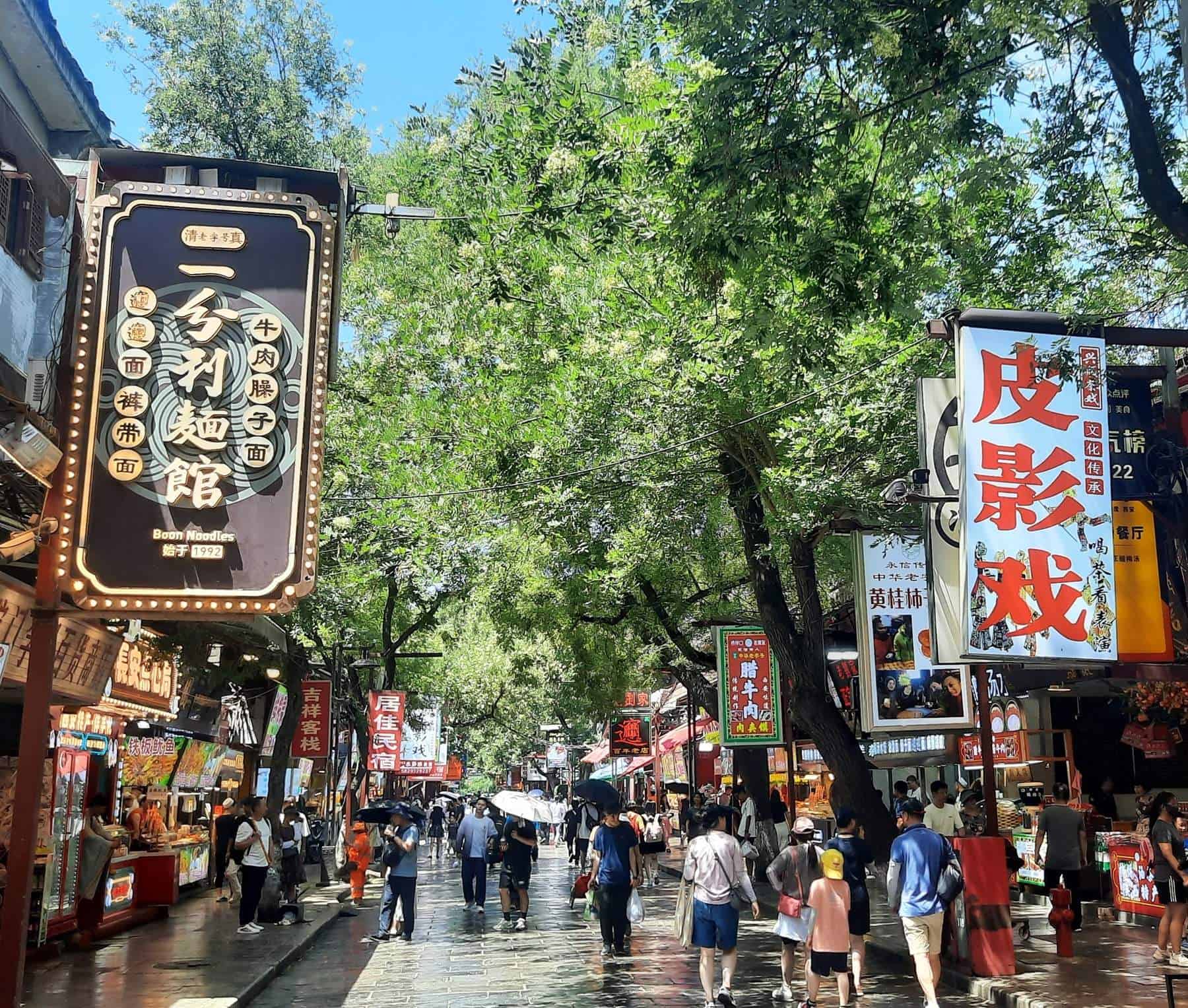 Muslim Quarter in Xian
