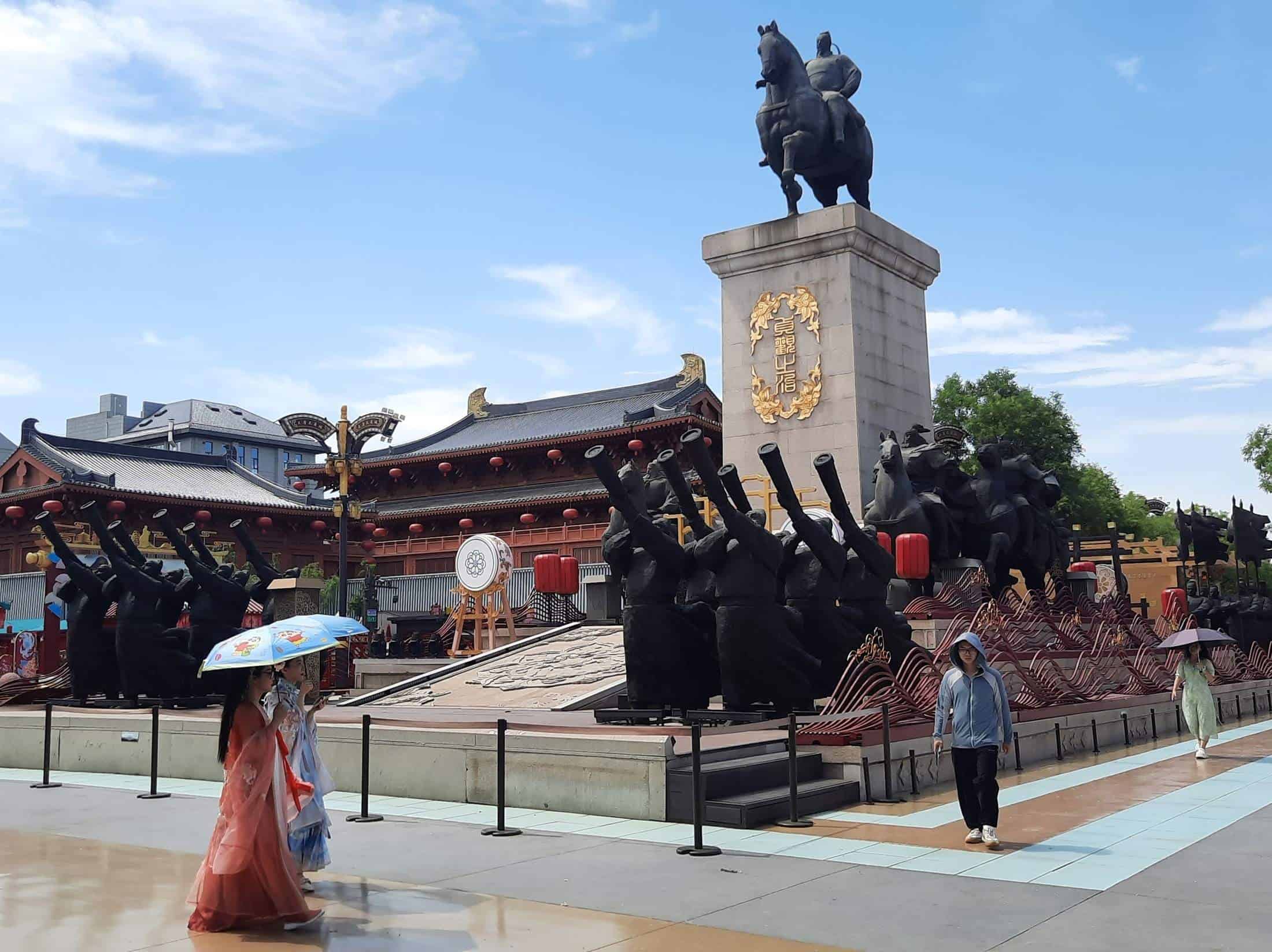 Xi'an in Summer